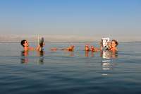 Амман - Джераш - Гора Небо - Вифания - Мадаба - Петра - Мертвое море или Красное море